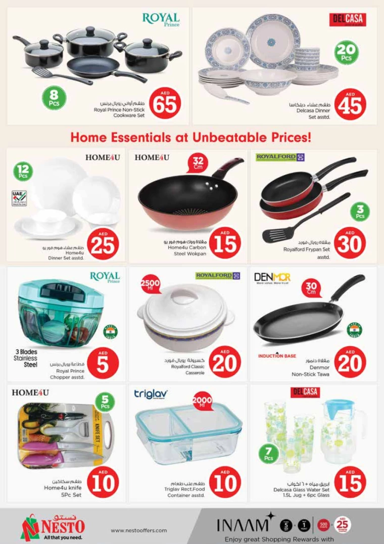 NESTO-Offers-King-Faisal&Al-nud-January-16-2025-28