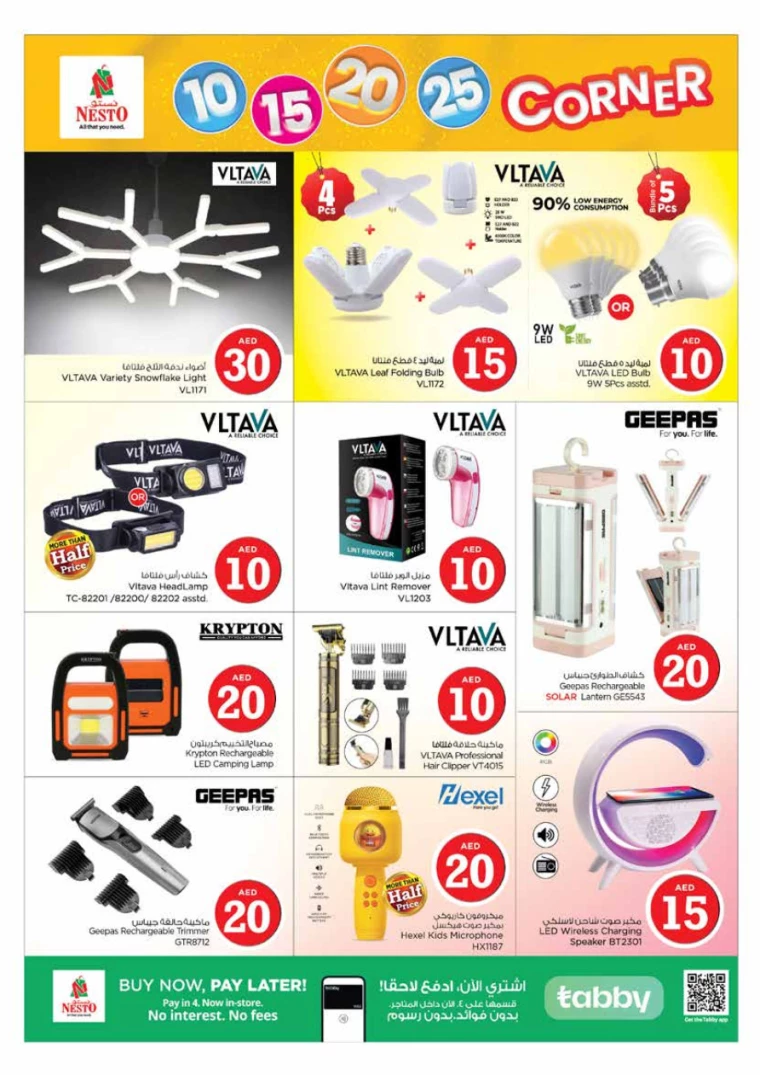 NESTO-Offers-King-Faisal&Al-nud-January-16-2025-32