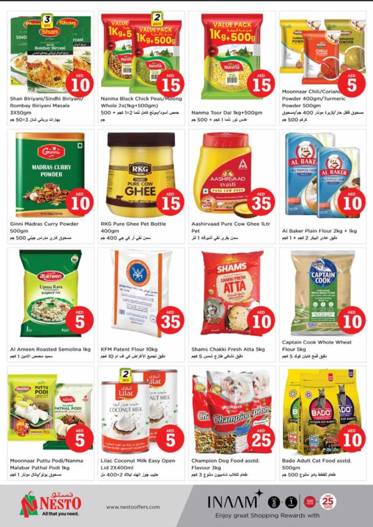 NESTO-Offers-King-Faisal&Al-nud-January-16-2025-8
