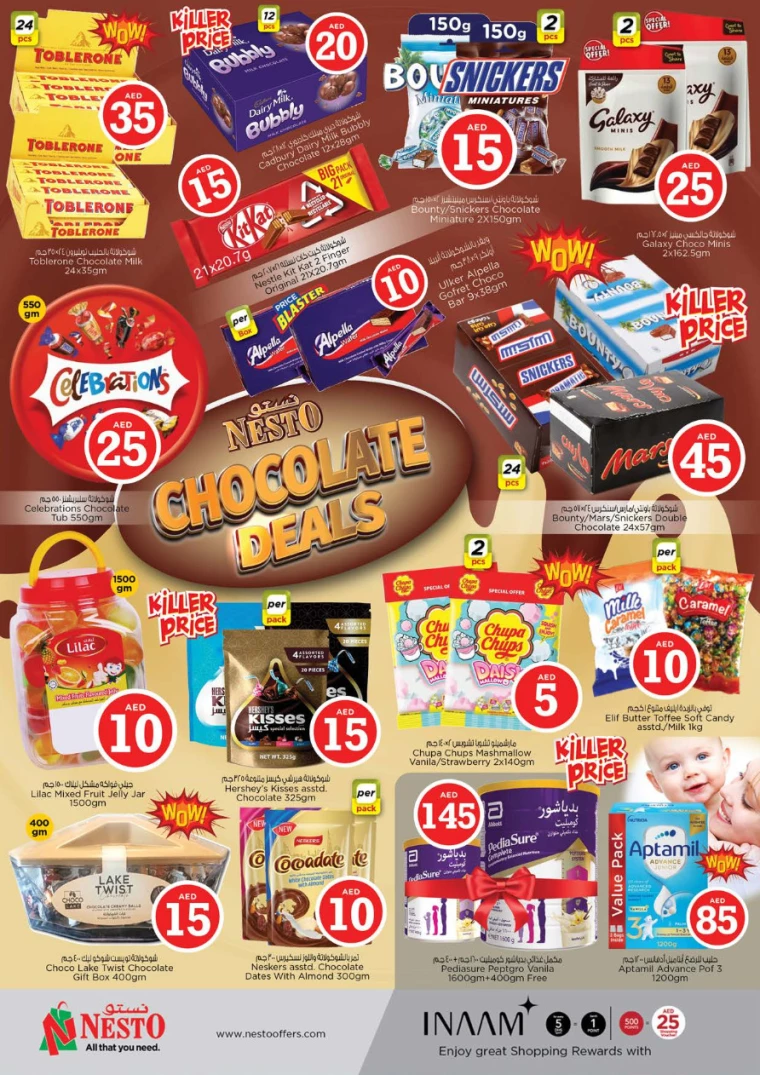 NESTO-Deals-Al-Fahidi-January-16-2025-1