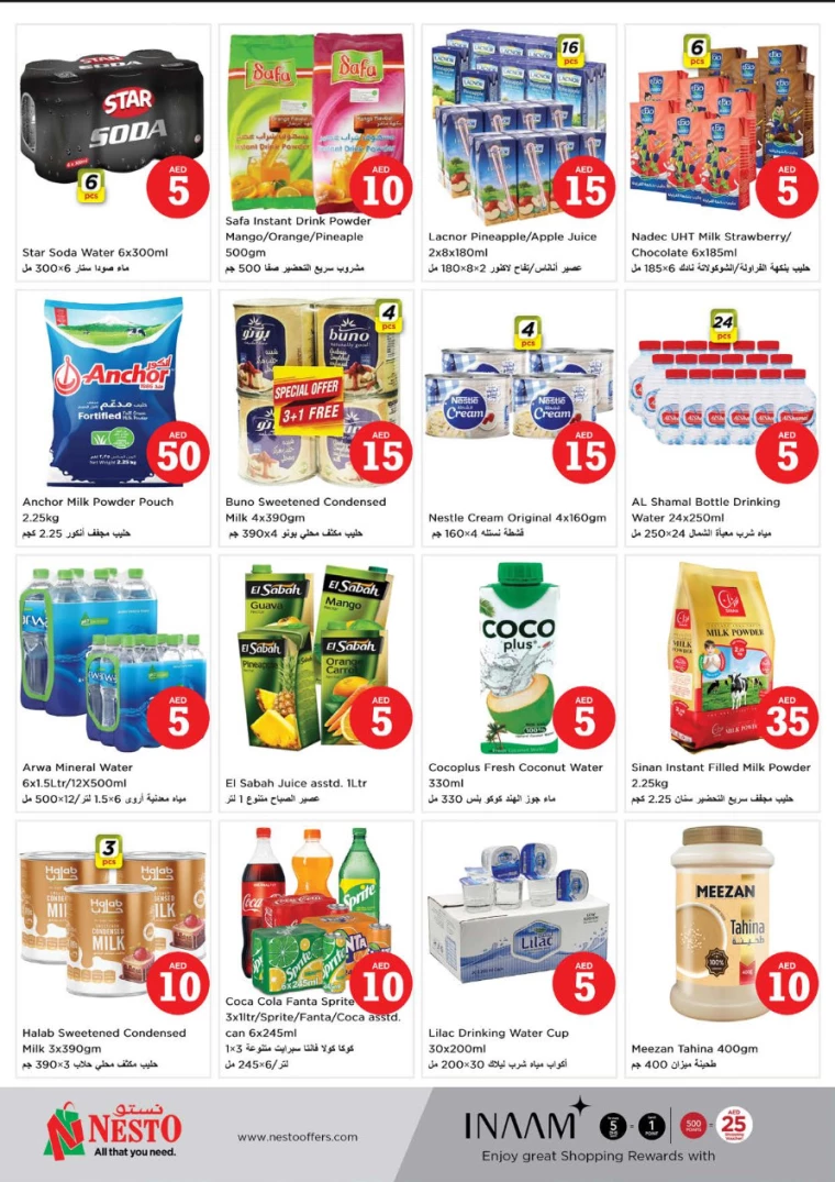 NESTO-Deals-Al-Fahidi-January-16-2025-4