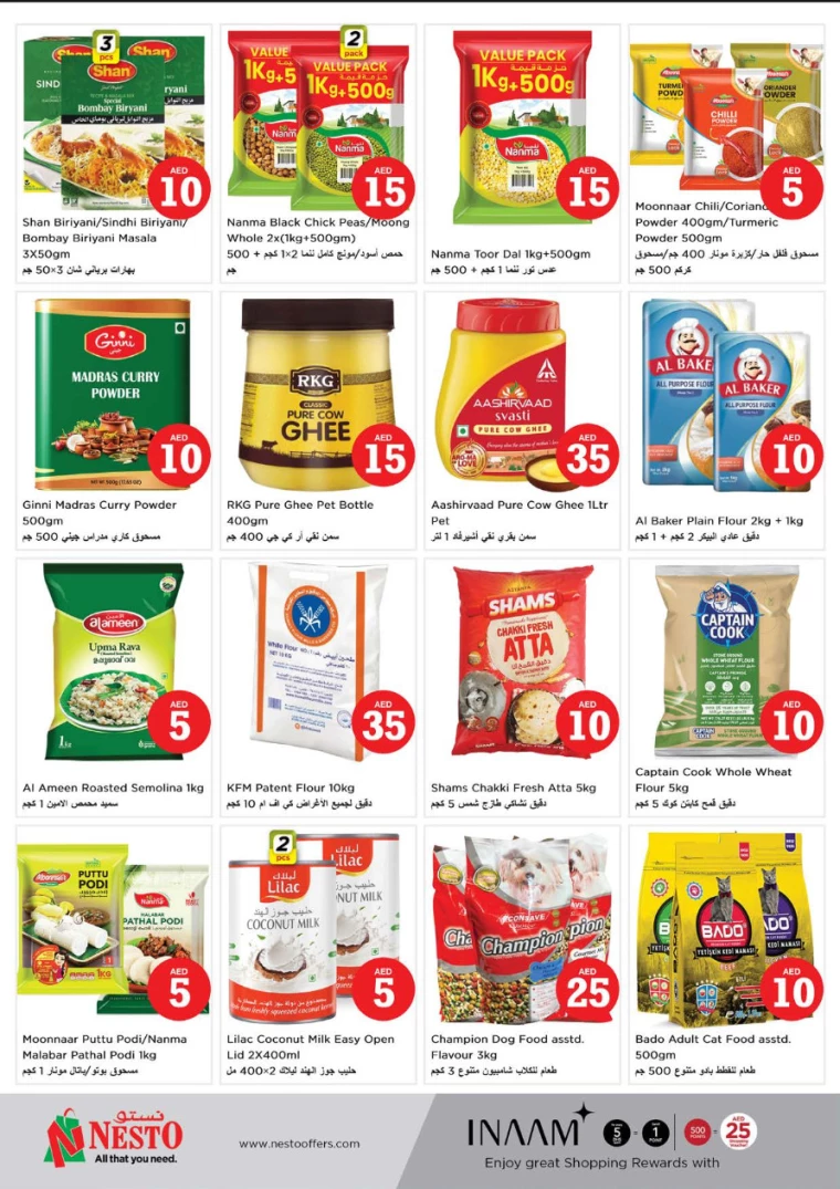 NESTO-Deals-Al-Fahidi-January-16-2025-7