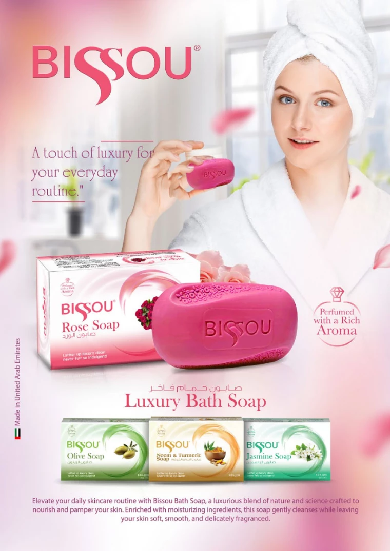NESTO-Promotions-Al-Arab-Mall-January-16-2025-26