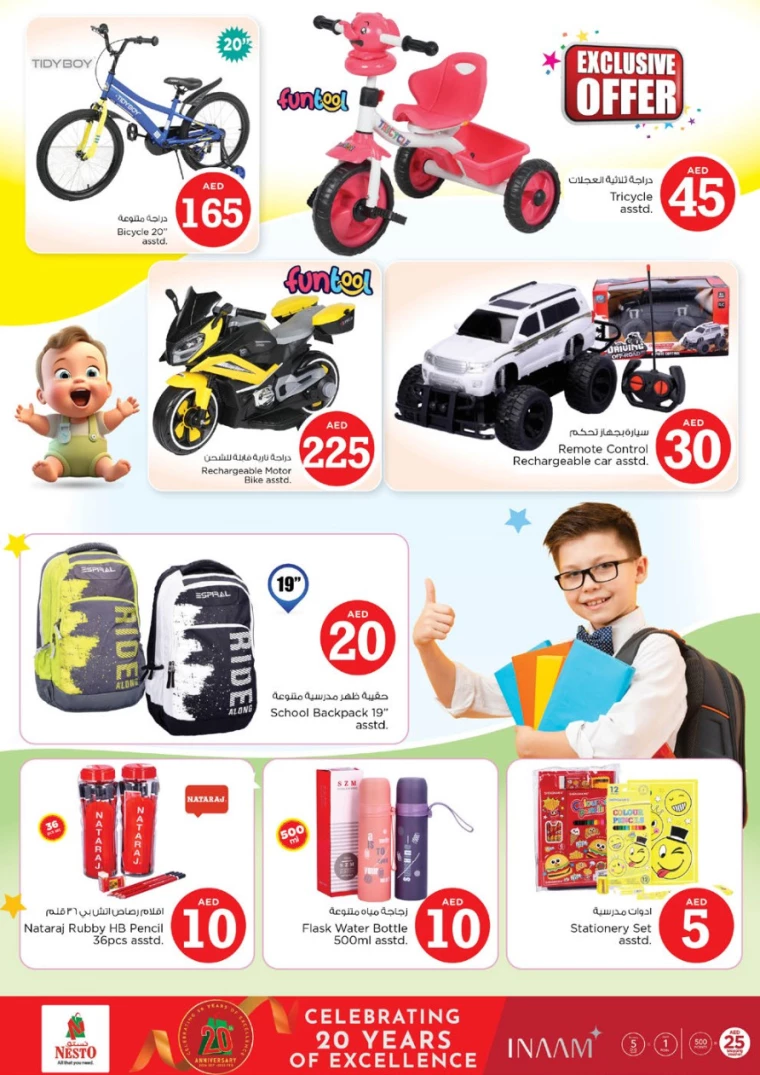 NESTO-Promotions-Al-Arab-Mall-January-16-2025-39