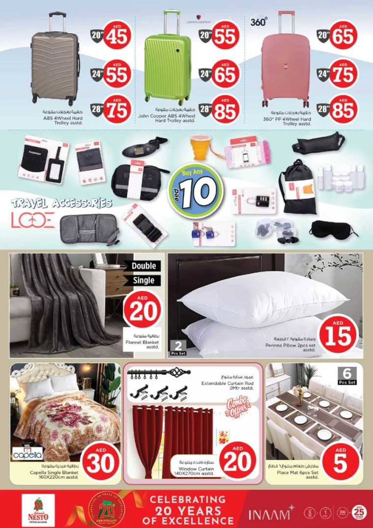 NESTO-Promotions-Al-Arab-Mall-January-16-2025-40
