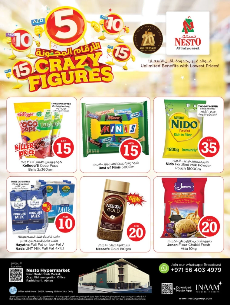 NESTO-Promotions-Mishref-January-16-2025-0