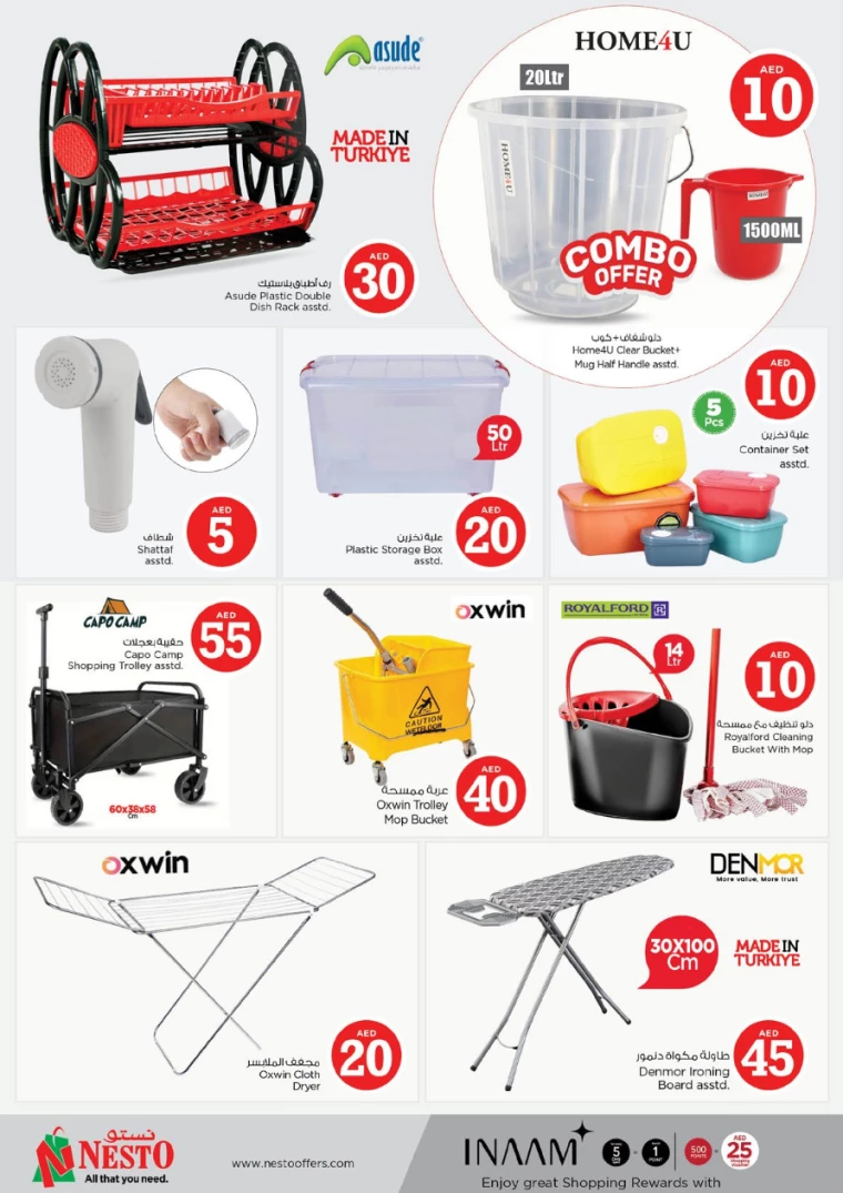 NESTO-Promotions-Mishref-January-16-2025-32