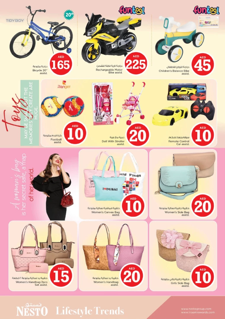 NESTO-Promotions-Mishref-January-16-2025-43