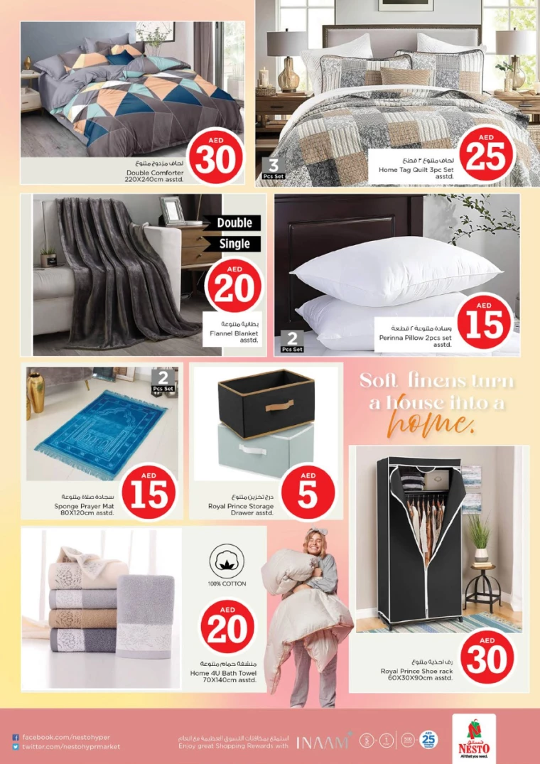 NESTO-Promotions-Mishref-January-16-2025-45