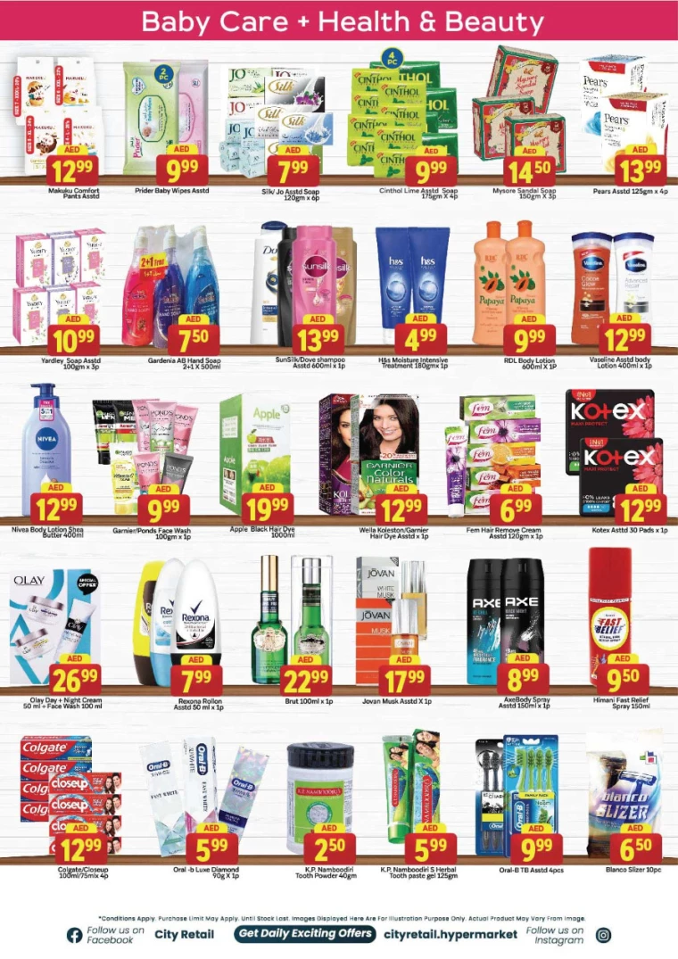 City-Retail-Promotions-All-Branches-January-16-2025-11