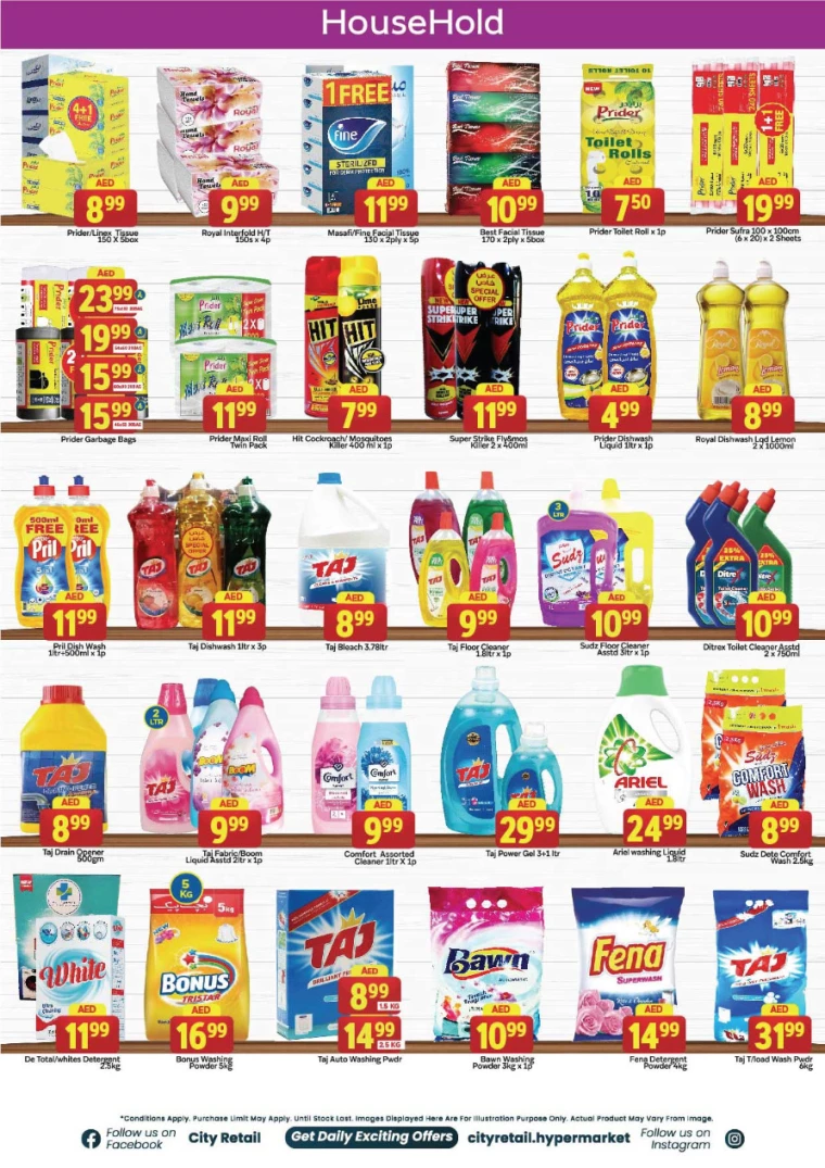 City-Retail-Promotions-All-Branches-January-16-2025-12