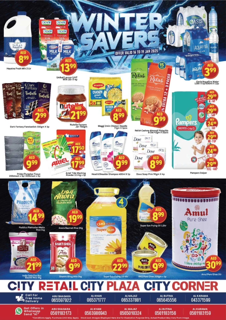 City-Retail-Promotions-All-Branches-January-16-2025-15