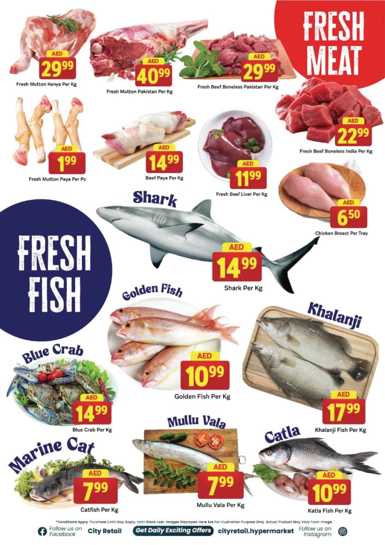 City-Retail-Promotions-All-Branches-January-16-2025-3