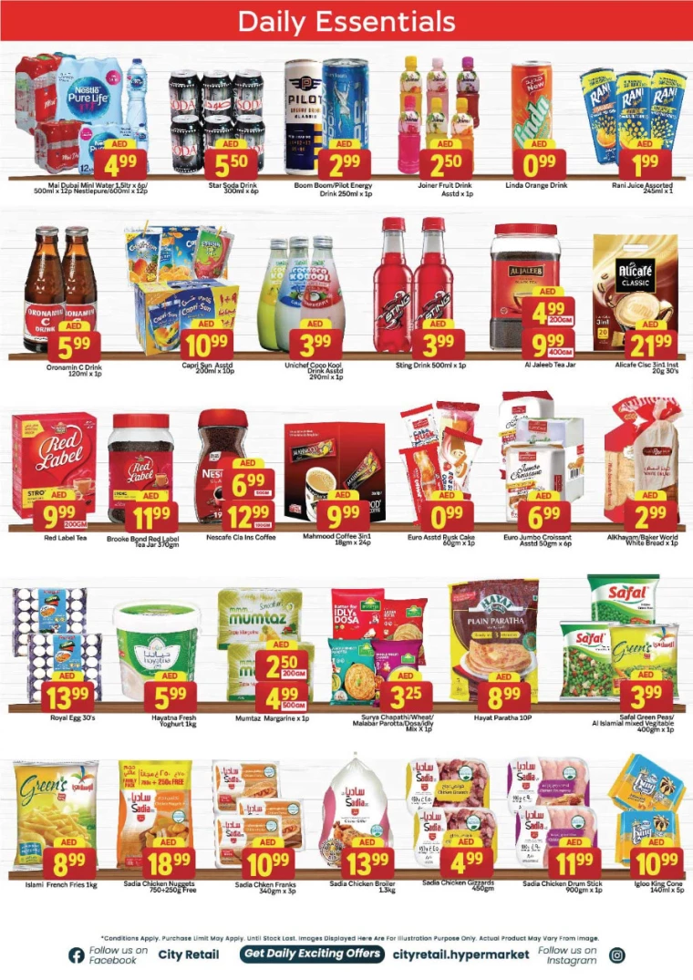 City-Retail-Promotions-All-Branches-January-16-2025-4