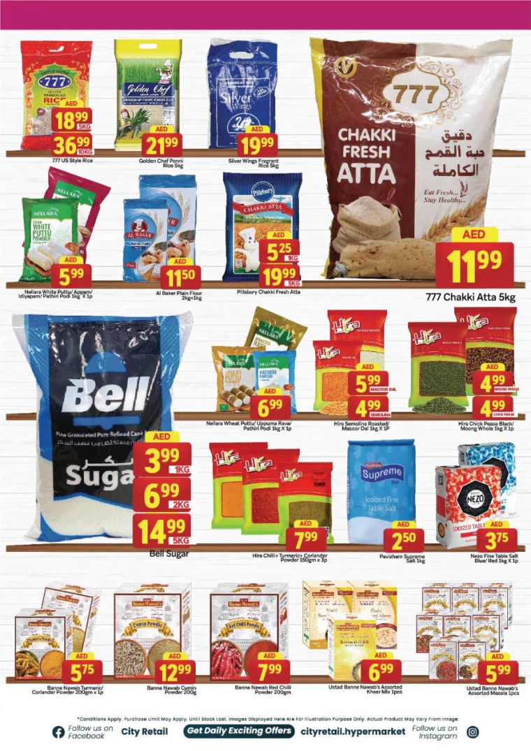 City-Retail-Promotions-All-Branches-January-16-2025-6