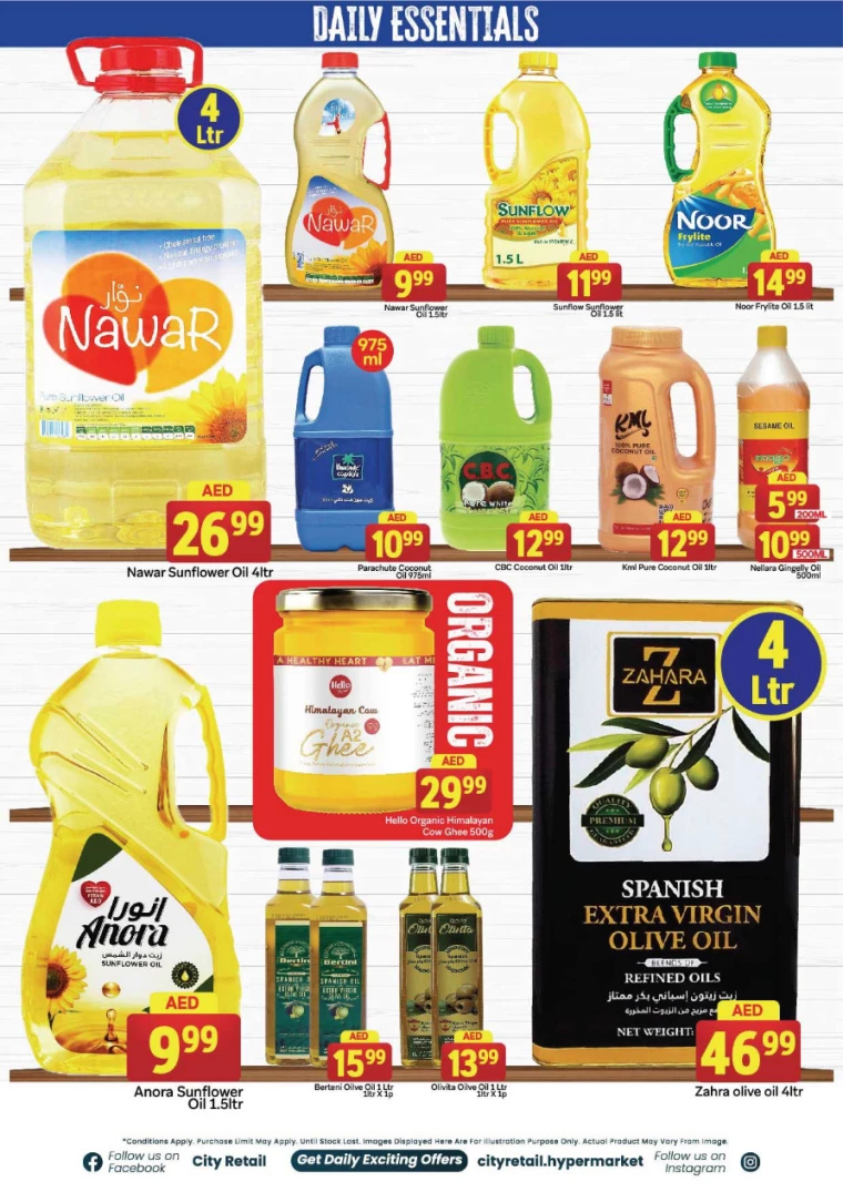City-Retail-Promotions-All-Branches-January-16-2025-7