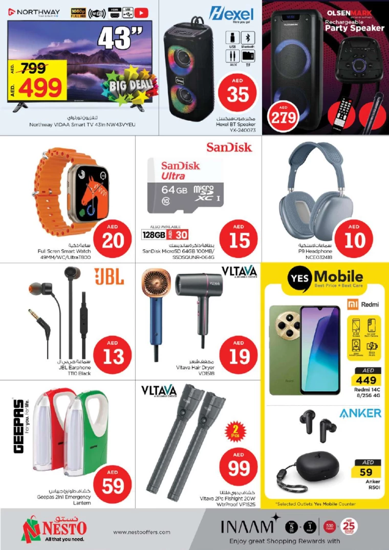 NESTO-Discounts-Jurf&New-Industrial-Area-January-16-2025-13