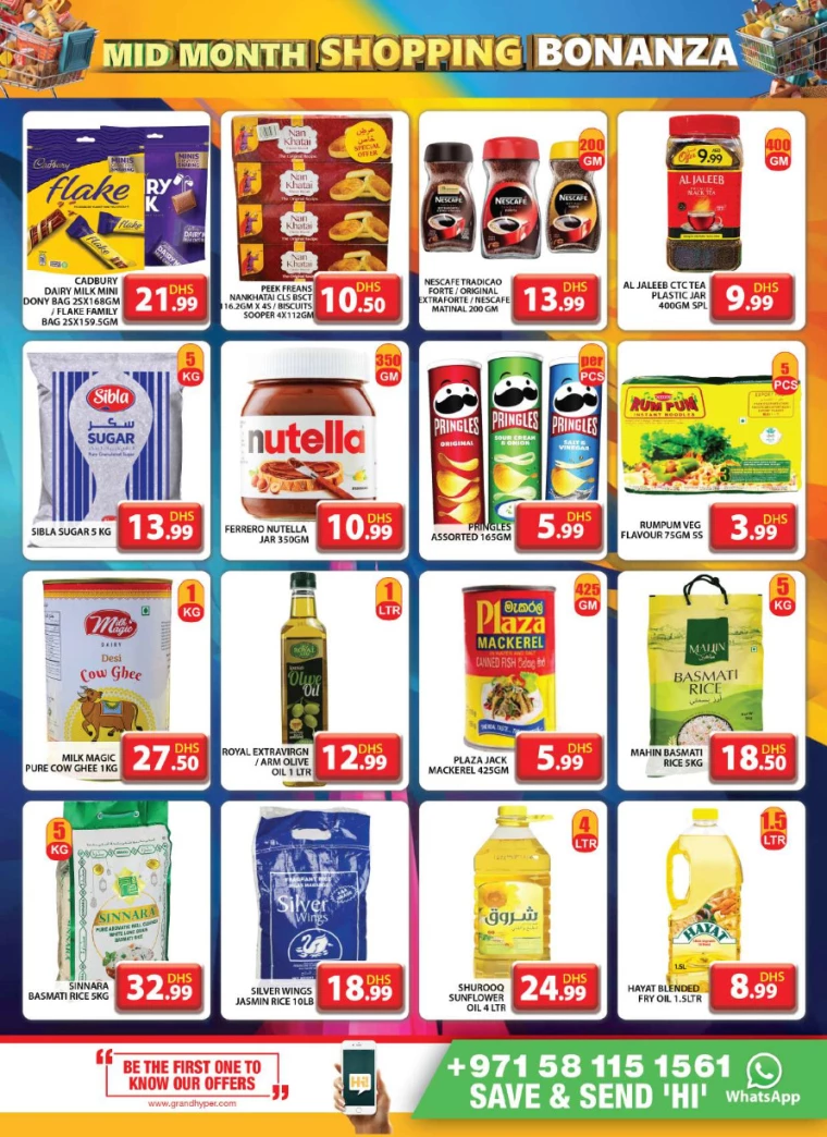 Grand-Hypermarket-Promotions-Muhaisnah-January-16-2025-12