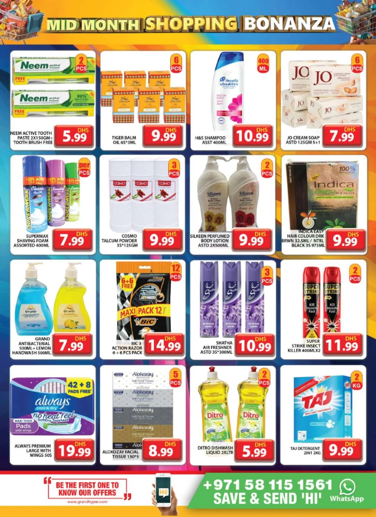 Grand-Hypermarket-Promotions-Muhaisnah-January-16-2025-15