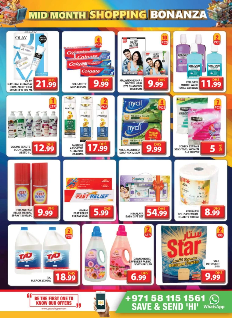 Grand Hypermarket UAE Deals January 16, 2025