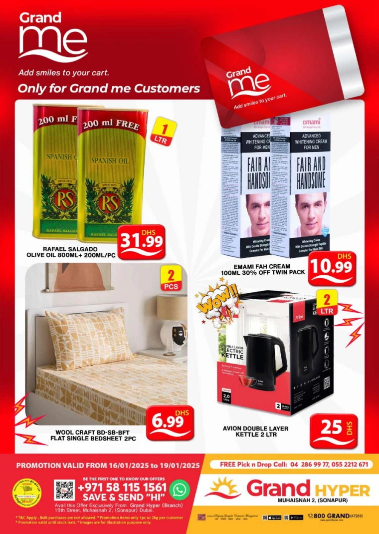 Grand-Hypermarket-Promotions-Muhaisnah-January-16-2025-18