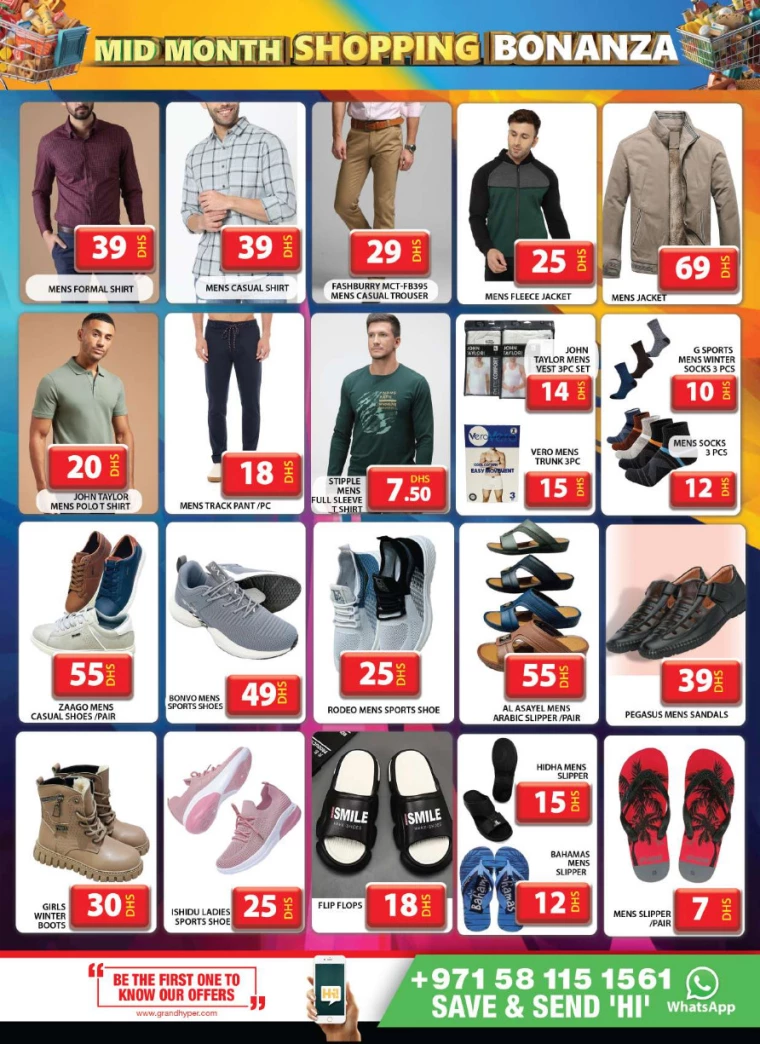 Grand-Hypermarket-Promotions-Muhaisnah-January-16-2025-19