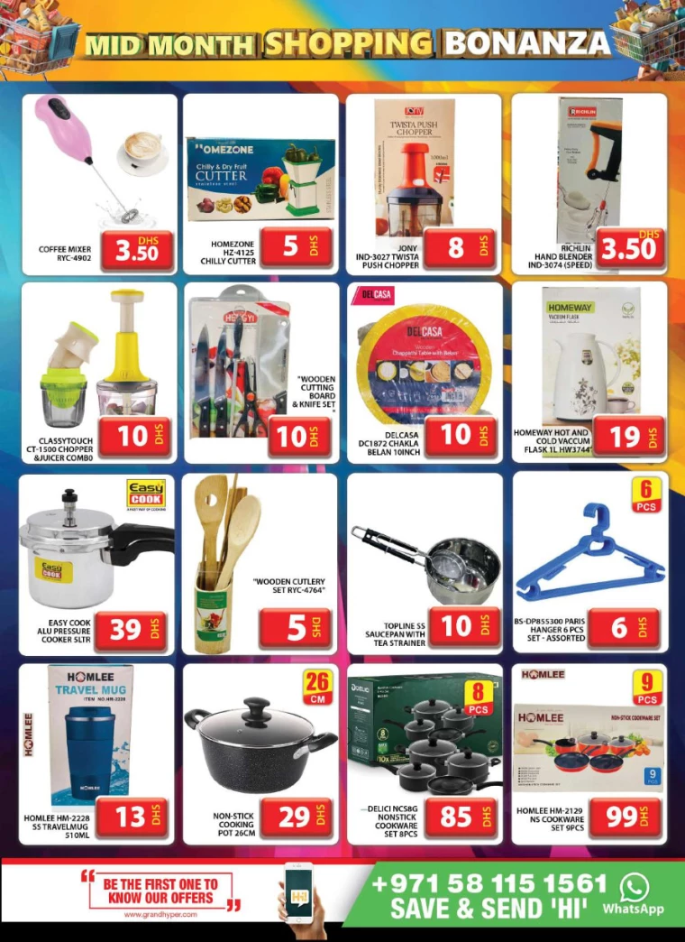 Grand-Hypermarket-Promotions-Muhaisnah-January-16-2025-24