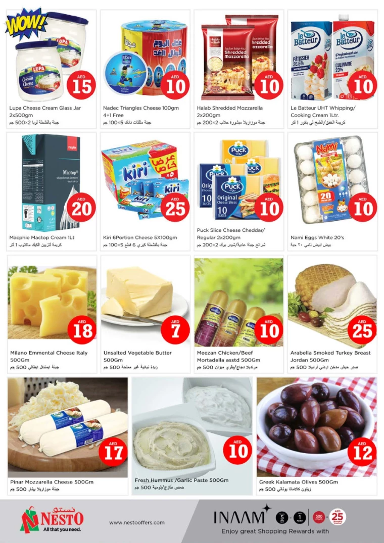 NESTO-Promotions-Circle-Mall-January-16-2025-13