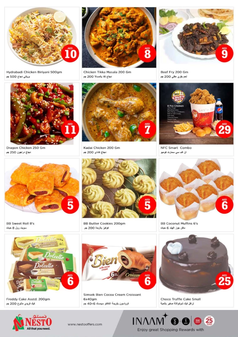 NESTO-Promotions-Circle-Mall-January-16-2025-15