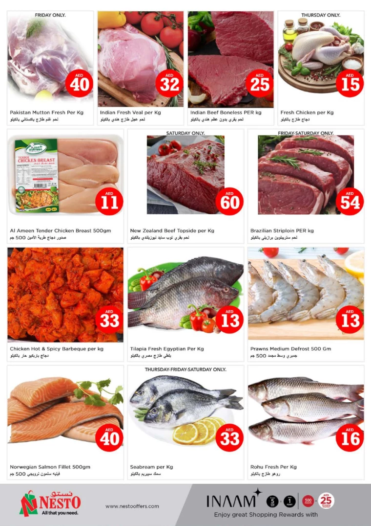 NESTO-Promotions-Circle-Mall-January-16-2025-16