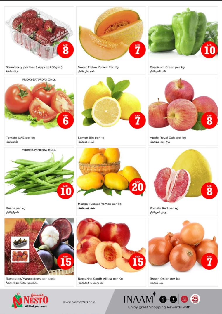 NESTO-Promotions-Circle-Mall-January-16-2025-18