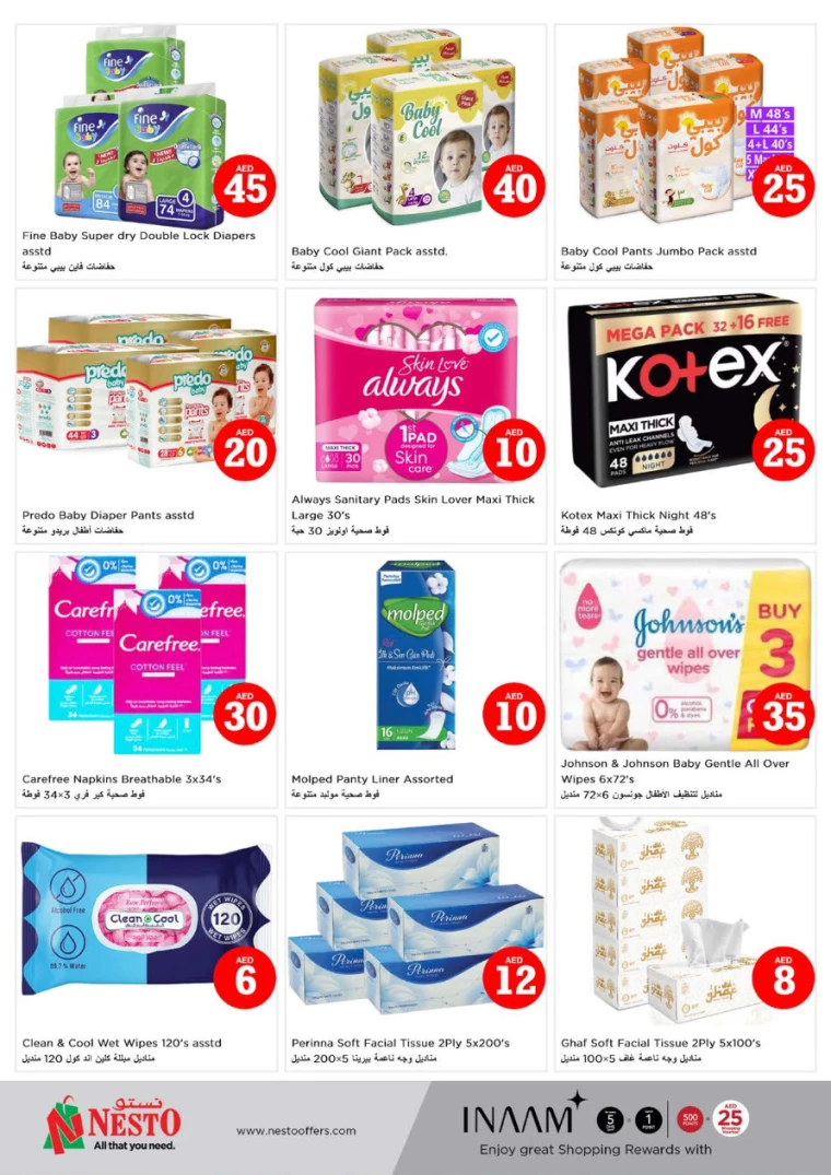 NESTO-Promotions-Circle-Mall-January-16-2025-21