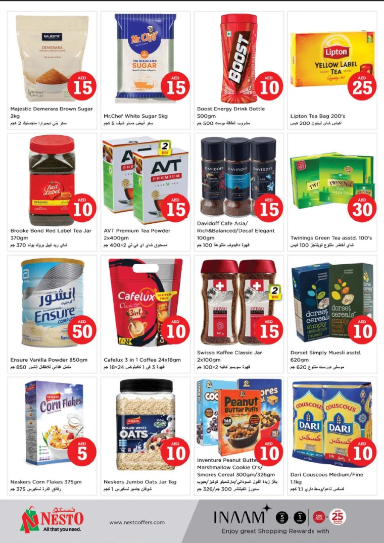 NESTO-Promotions-Circle-Mall-January-16-2025-3