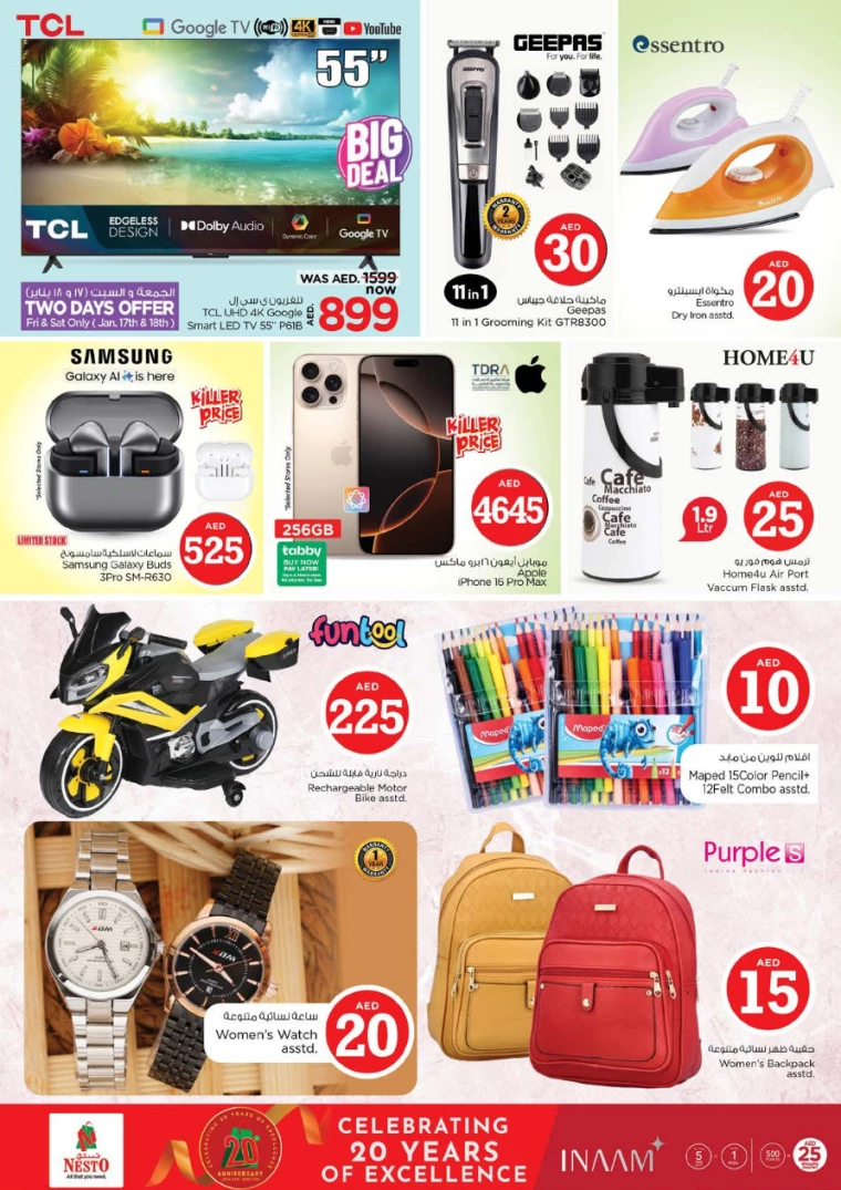 NESTO-Promotions-Circle-Mall-January-16-2025-36