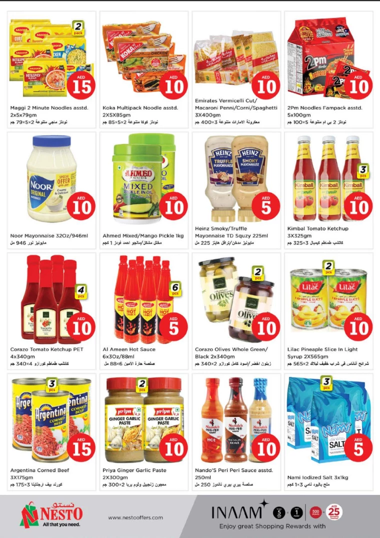 NESTO-Promotions-Circle-Mall-January-16-2025-6