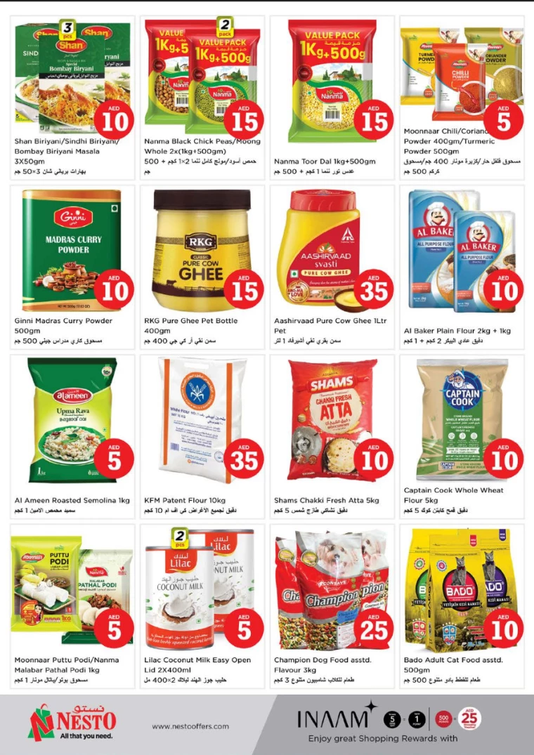 NESTO-Promotions-Circle-Mall-January-16-2025-7