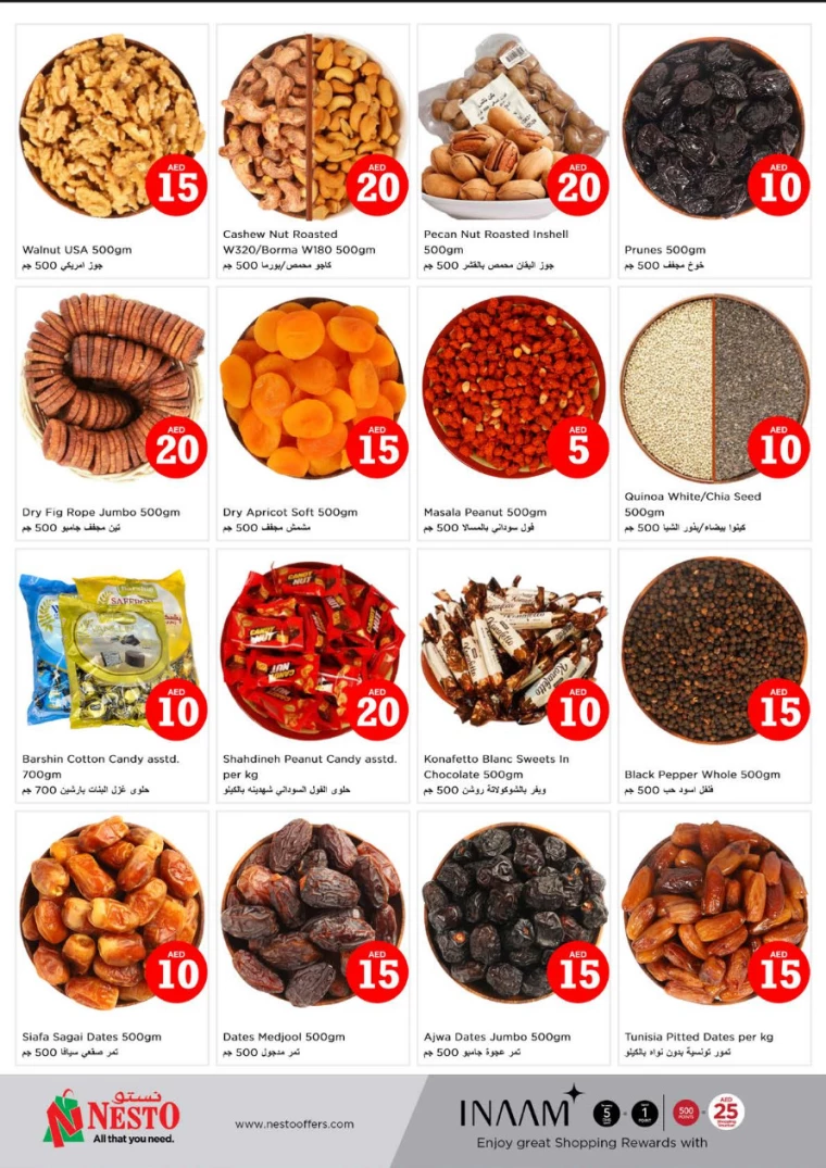 NESTO-Promotions-Circle-Mall-January-16-2025-9