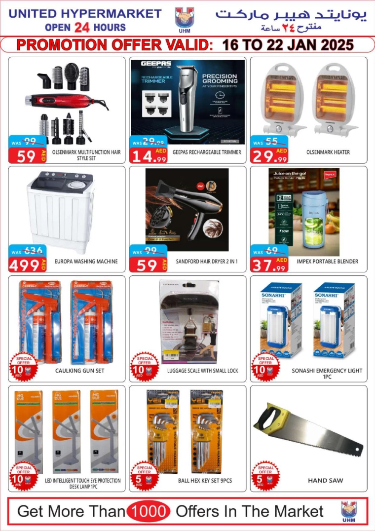 United-Hypermarket-Promotions-All-Branches-January-16-2025-14