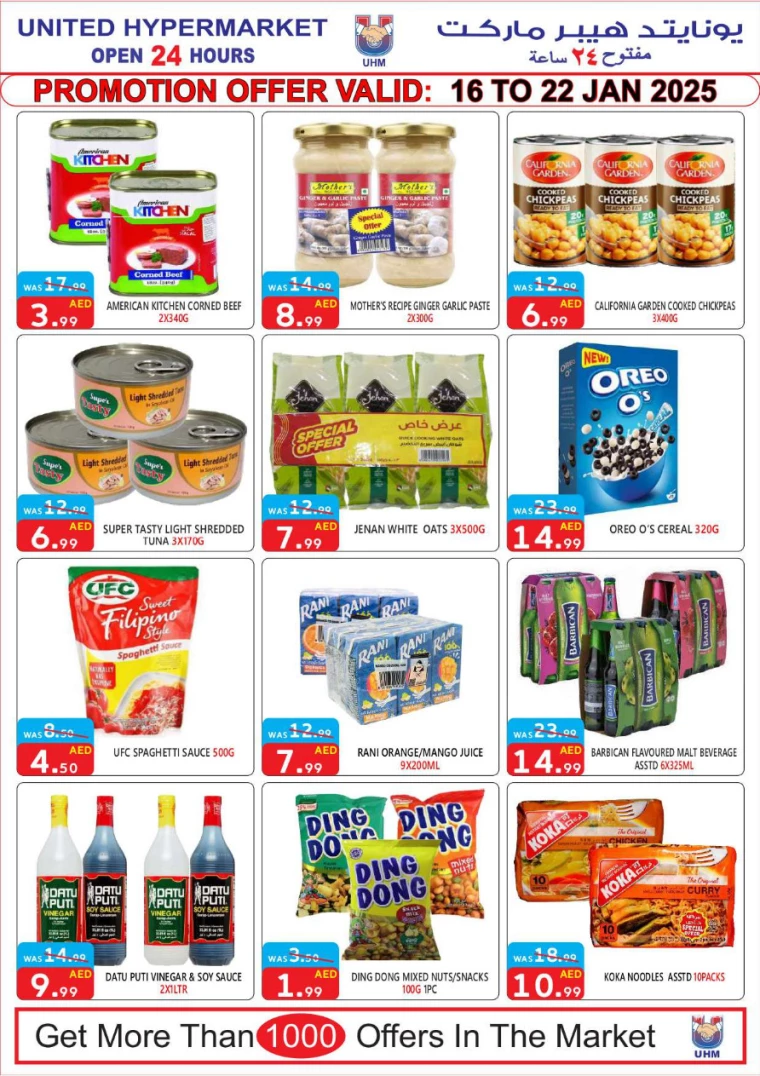 United-Hypermarket-Promotions-All-Branches-January-16-2025-7