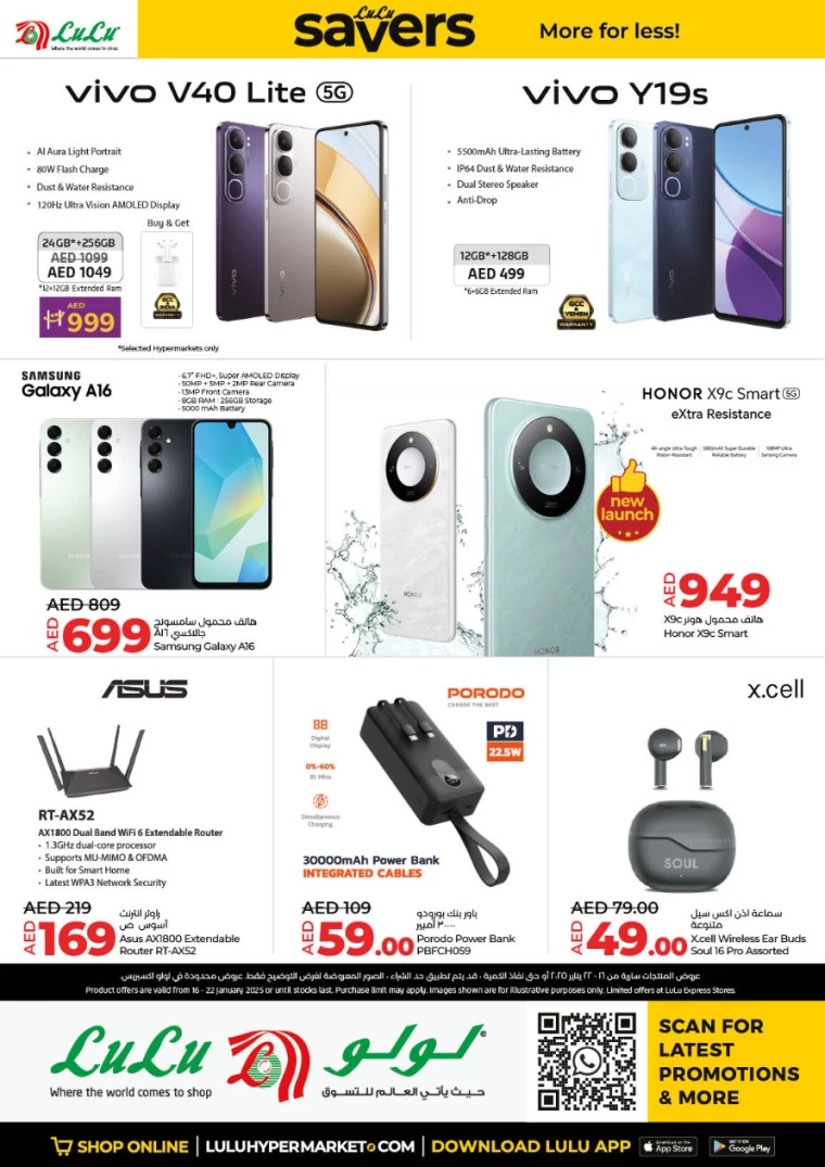 Lulu-Offers-All-Branches-January-16-2025-23