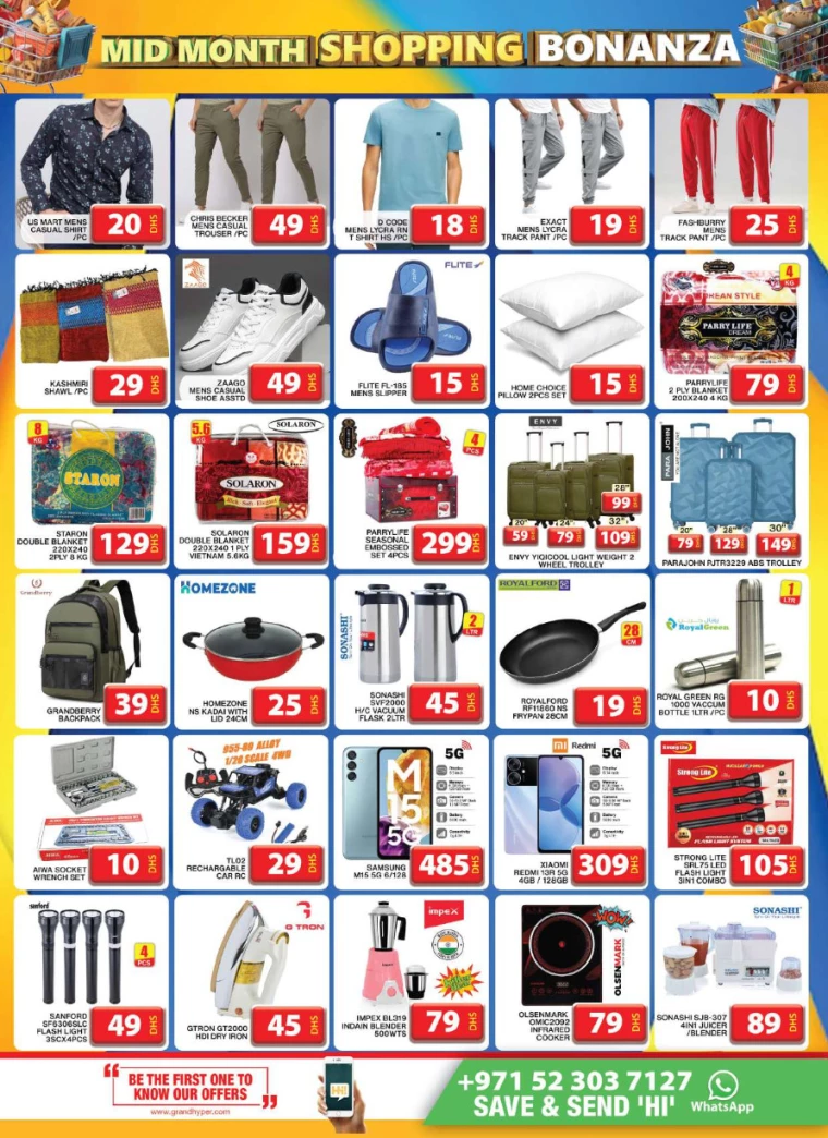 Grand-Hypermarket-Promotions-Jebel-Ali&Mini-Jebel-Ali-January-17-2025-14