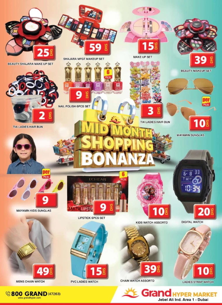 Grand-Hypermarket-Promotions-Jebel-Ali&Mini-Jebel-Ali-January-17-2025-15