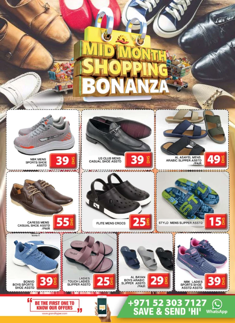 Grand-Hypermarket-Promotions-Jebel-Ali&Mini-Jebel-Ali-January-17-2025-16