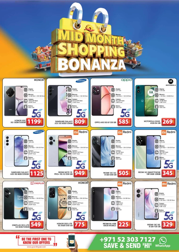 Grand-Hypermarket-Promotions-Jebel-Ali&Mini-Jebel-Ali-January-17-2025-22