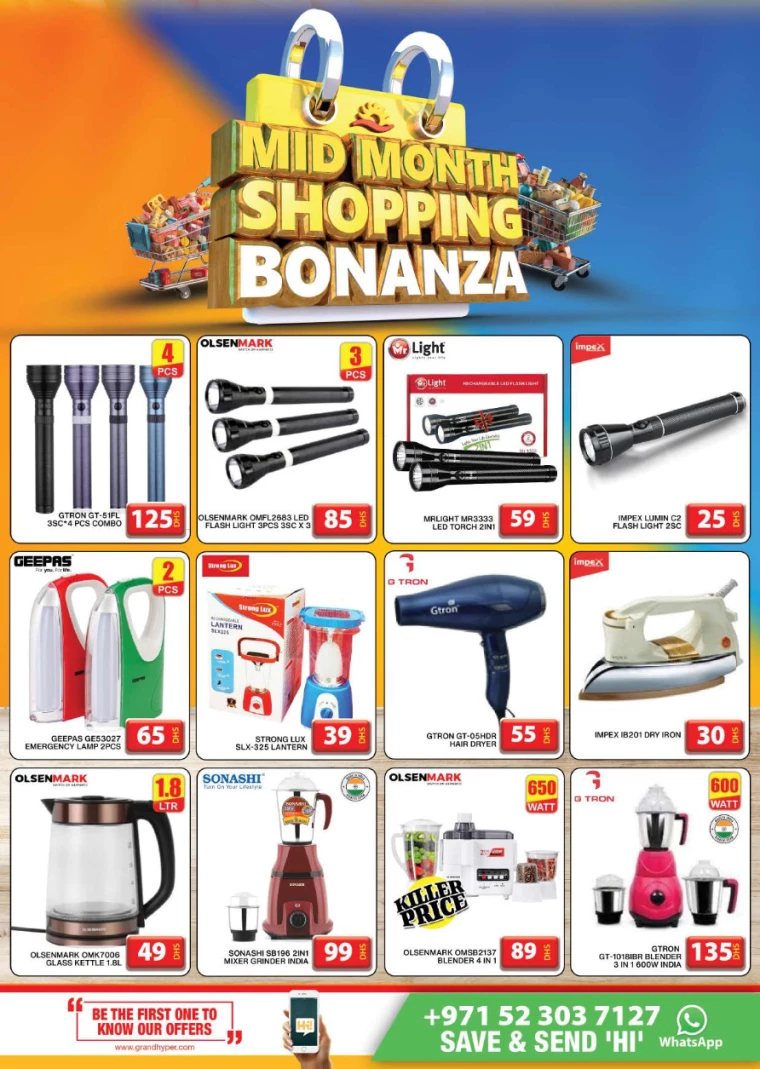 Grand-Hypermarket-Promotions-Jebel-Ali&Mini-Jebel-Ali-January-17-2025-24