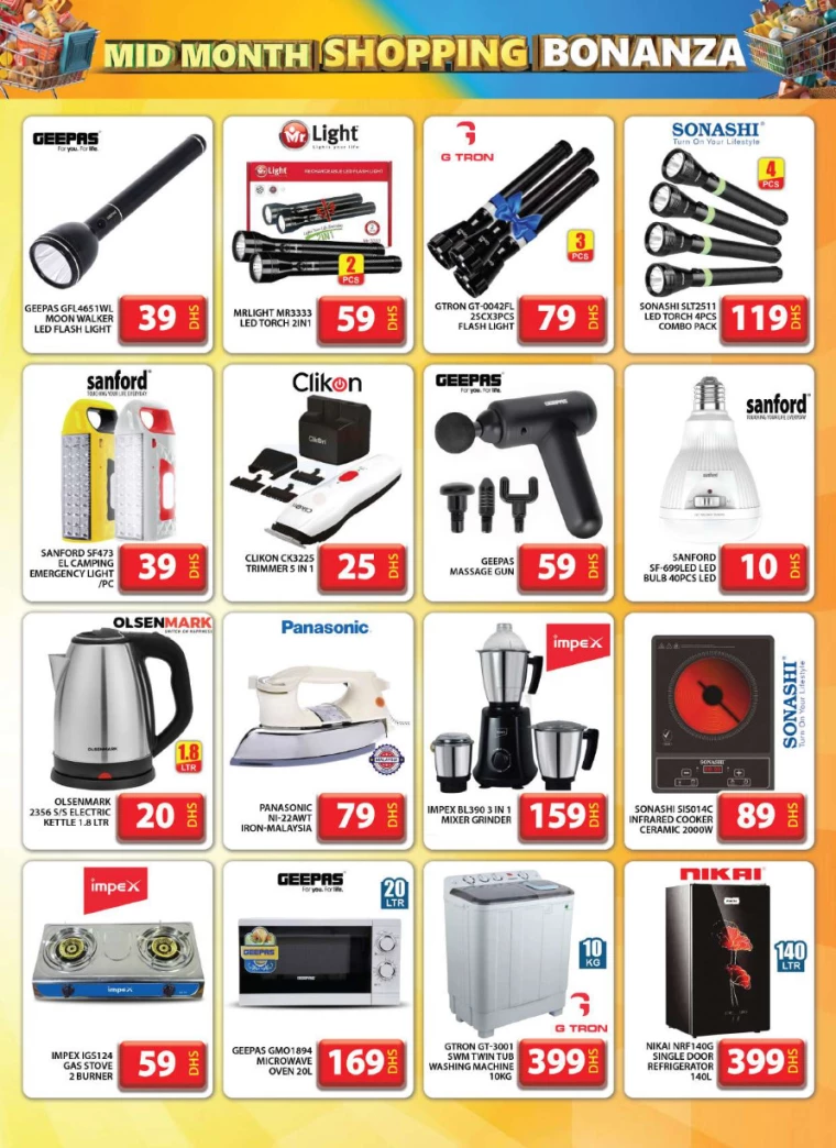 Grand-Hypermarket-Deals-Al-Quoz-January-17-2025-32