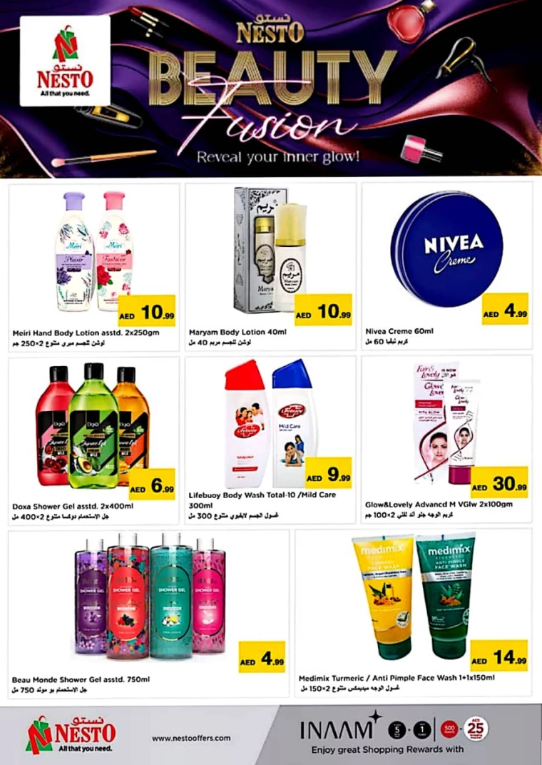 NESTO-Offers-Alnabba-January-17-2025-11