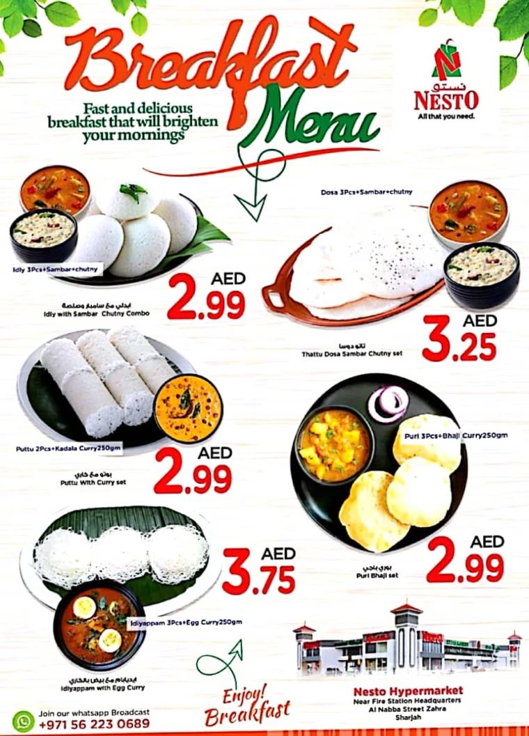 NESTO-Offers-Alnabba-January-17-2025-2
