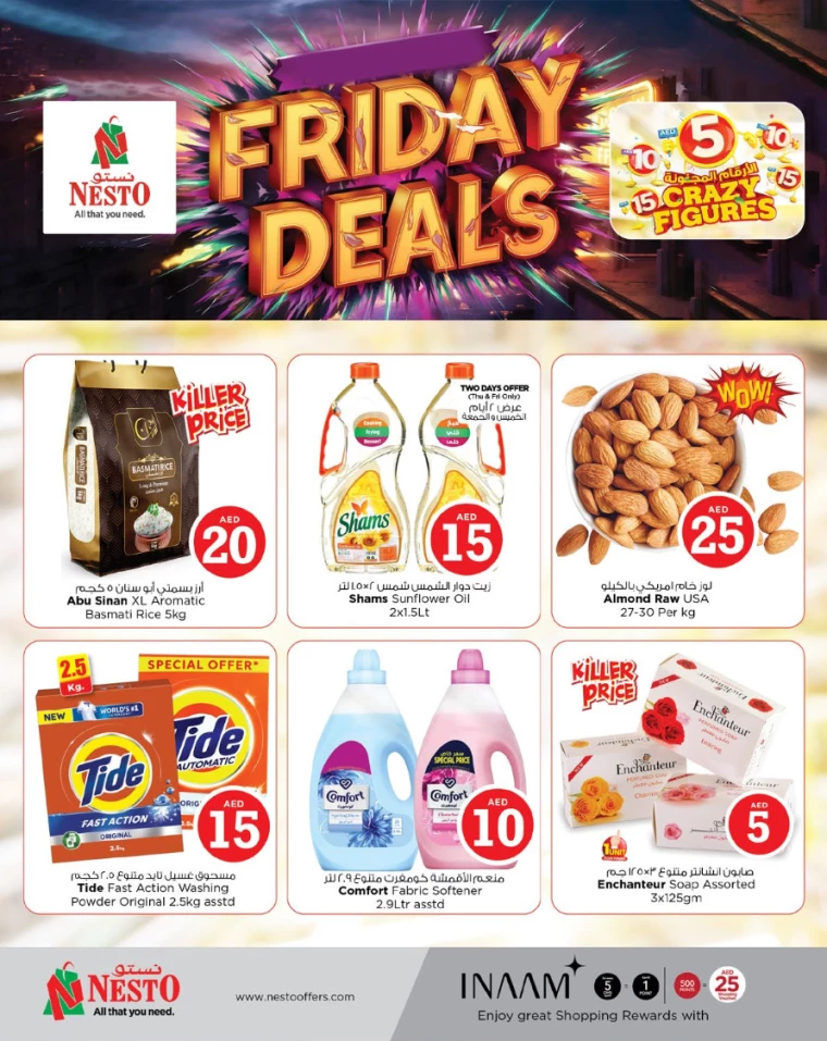 NESTO-Deals-Mishref-January-17-2025-1