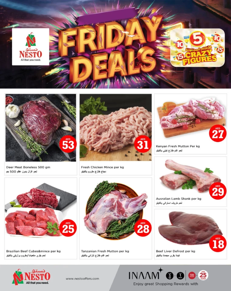 NESTO-Deals-Mishref-January-17-2025-4